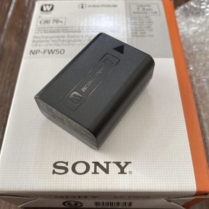 Batería recargable de iones de litio Sony NP-FW50 (1020mAh)