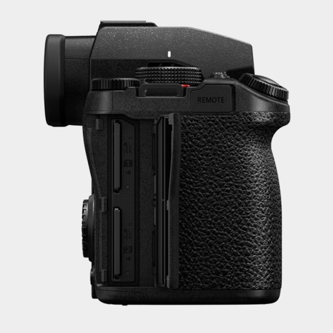Camara sin espejo panasonic lumix s5 II