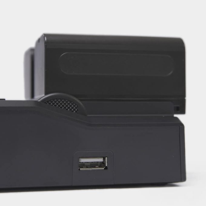 Kit dual Bateria y cargador Inteligente montura Sony NP-F970 Power2000