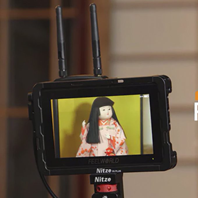 Monitor Feelworld F5 Pro V4